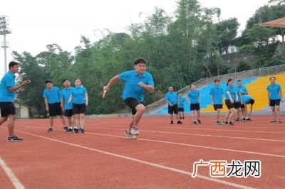 接力赛的比赛规则,向山越海人车接力赛规则？