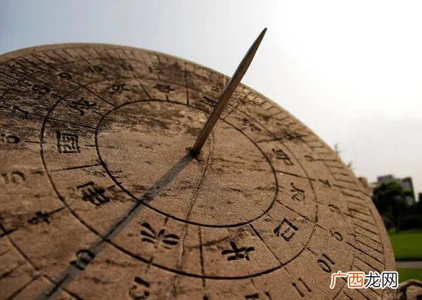 丁日或丁时分别是什么时间,丁是几点？