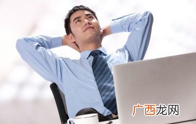 朝九晚六的工作有哪些,自由工作有哪些？不是很想朝九晚六的上班，薪资底，老板管，看脸色，加班加点。大家给点建议？