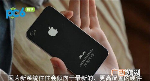 苹果系统更新好吗,iphone12系统要不要更新？