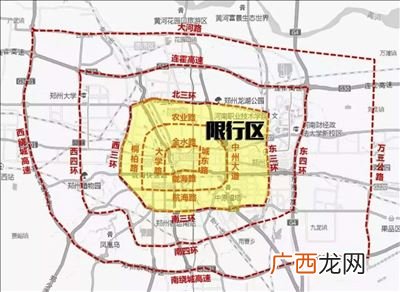 郑州限行时间和范围,11月22号郑州市限号吗？