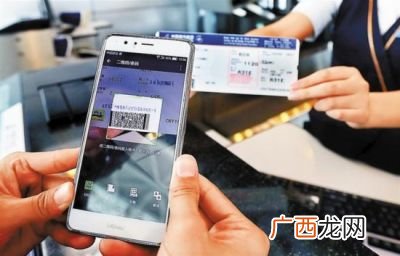 没有身份证可以坐飞机吗,机场能办临时身份证么？