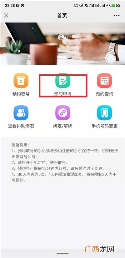 公积金能全额提取吗,灵活就业的公积金可以全额取出吗？