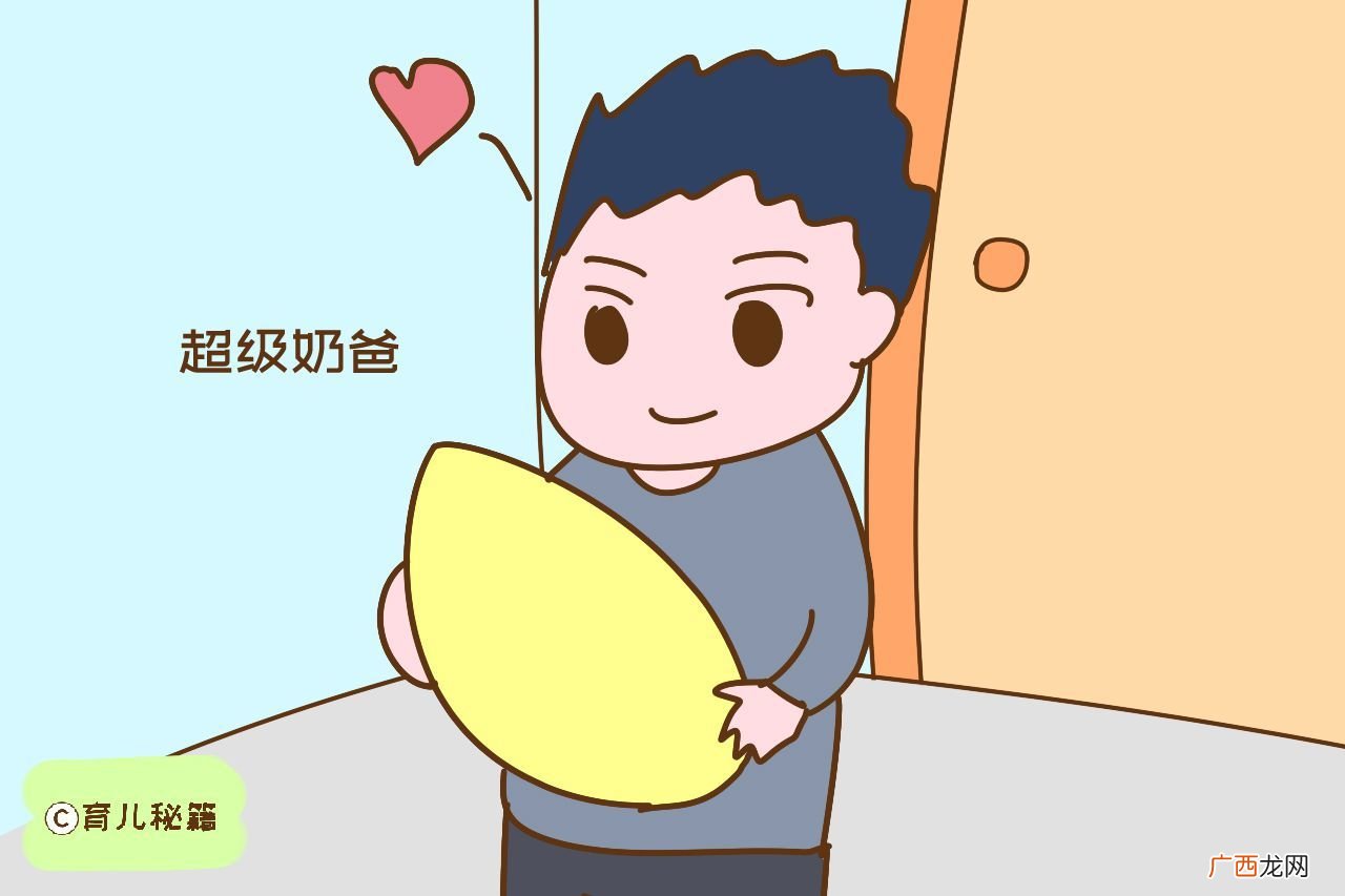 外甥和外孙有什么区别,外甥和外孙有什么区别？