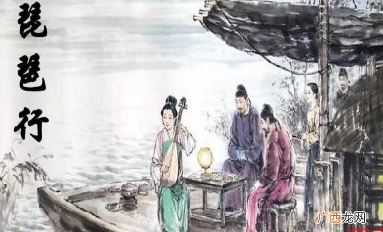江州司马青衫湿上一句是什么