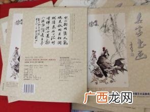 问渠哪得清如许中渠什么意思,问渠哪得清如许 的渠？