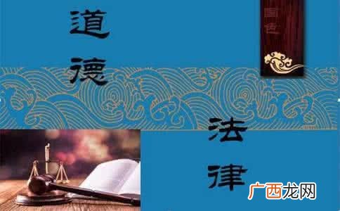 道德修养的正确方法,什么是积极有效的道德修养方法？