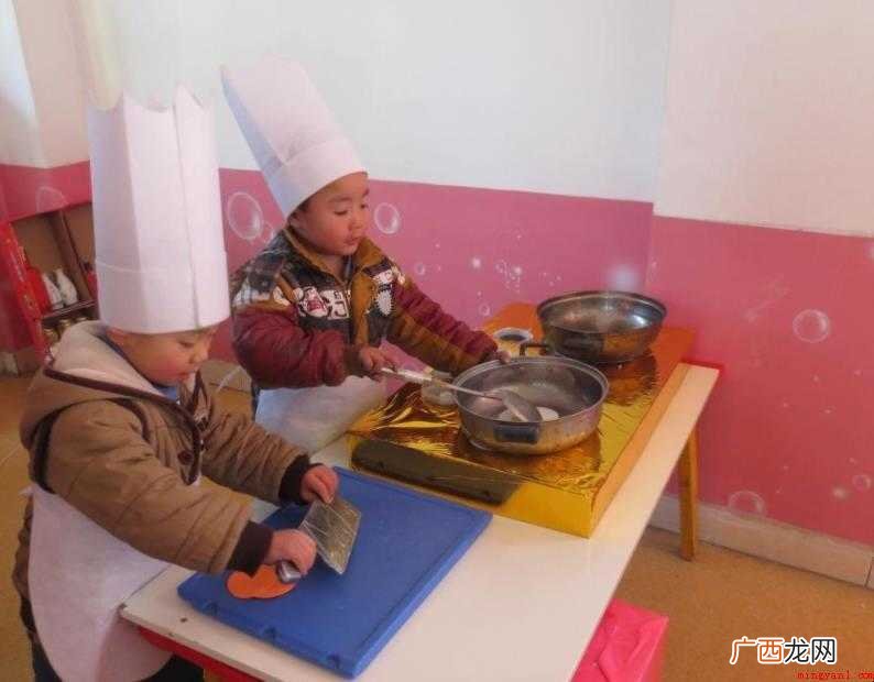 角色游戏的意义是什么
