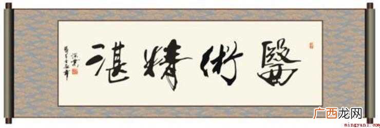 关于精湛的近义词是什么 精湛的近义词是什么