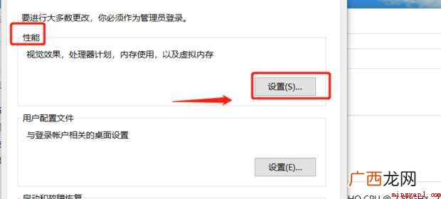 文件夹图片怎样显示缩略图