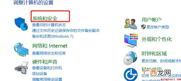 文件夹图片怎样显示缩略图