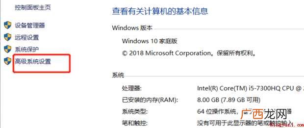 文件夹图片怎样显示缩略图