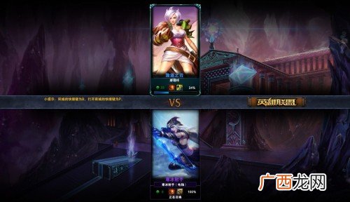 英雄联盟什么段位才有边框,lol大师段位什么框？