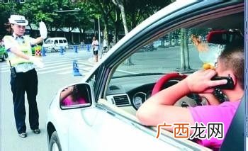 开车打电话扣几分罚款多少,新交通法中开车打电话怎么处理？