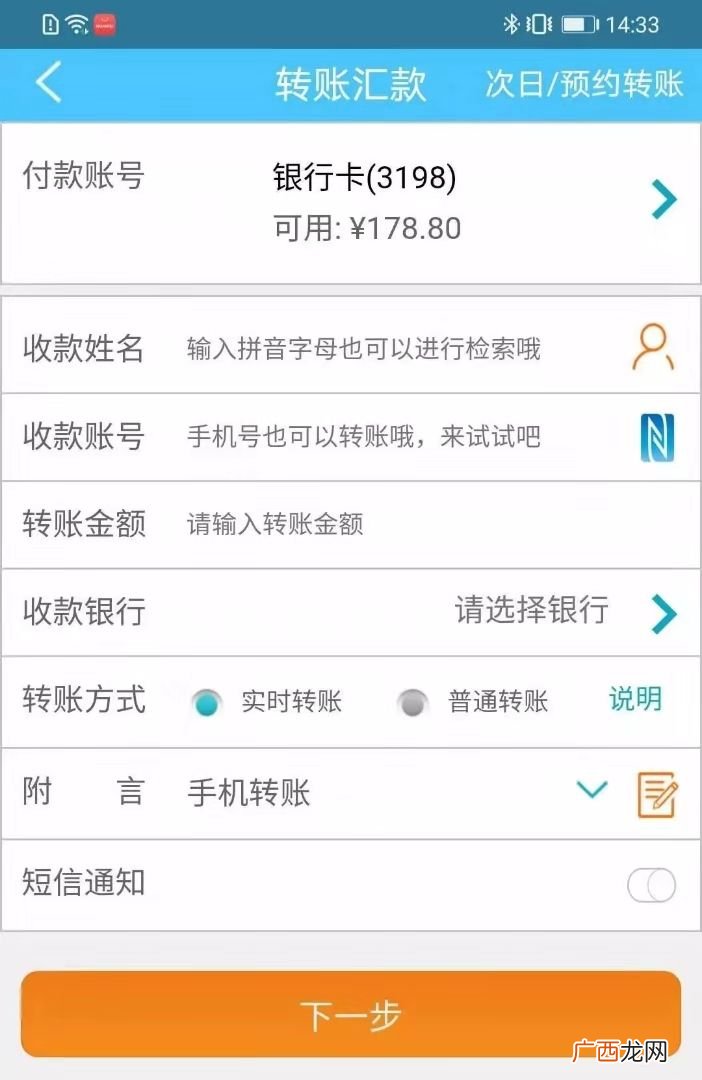 资金归集账户是什么意思,归集账户什么意思？