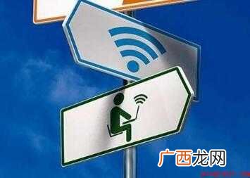 笔记本电脑如何连接无线网络