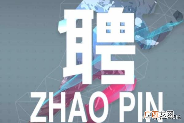 易企秀可以在电脑上编辑吗,易企秀怎么用，易企秀使用教程？