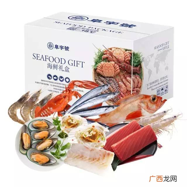 海鲜礼盒一般都有什么,过年大家都买什么海鲜礼盒送礼?