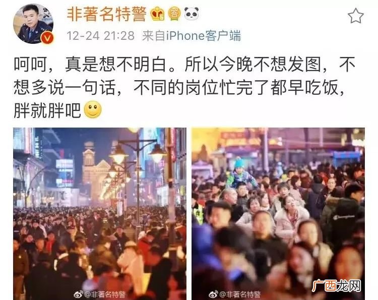 类似于人山人海的成语有哪些,与人山人海修辞手法类似的成语？