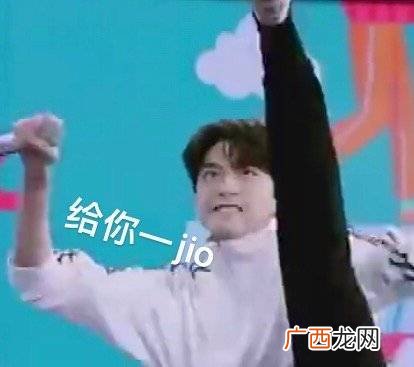 年下小直球是什么意思,直球式恋爱是什么意思？