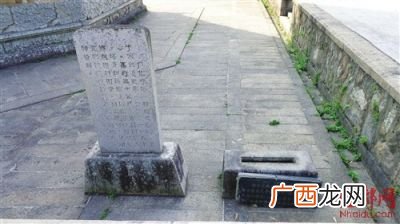 石碑的单位是什么,机关门口刻有机关单位名称的大石头，学名叫什么呢？