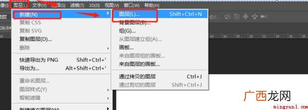 ps怎样建立时间轴