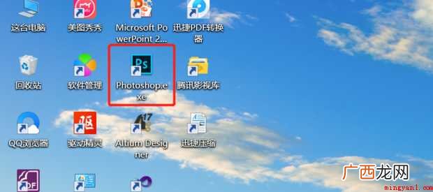 ps怎样建立时间轴