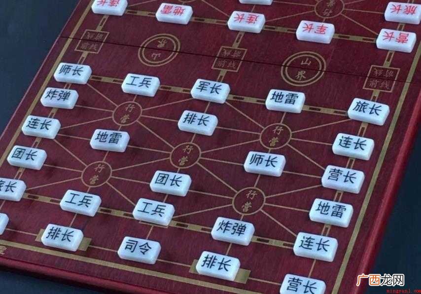 军棋怎么玩军棋棋子的摆放位置 军棋怎么玩
