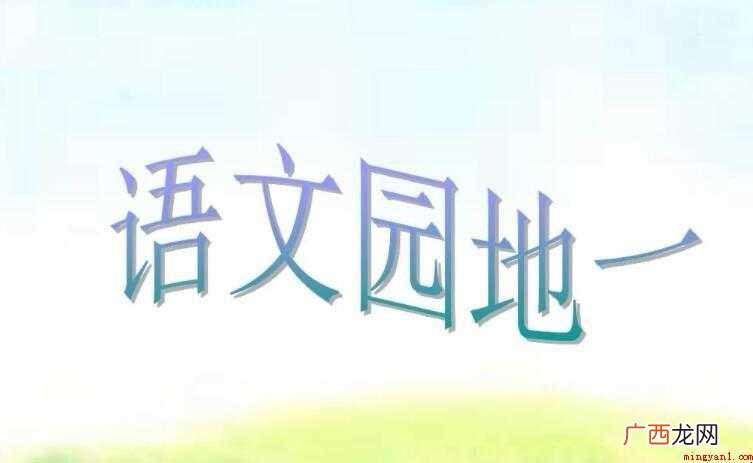 描写风的词语有哪些