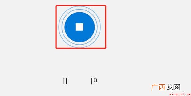 win10怎样录音 录音步骤 win10怎样录音
