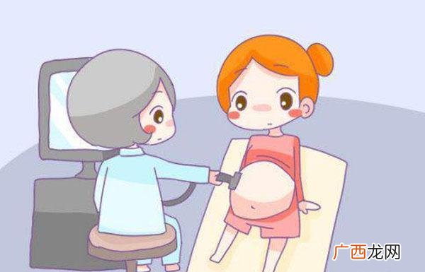 孕妇13周是多少天,13周是几个月怎么计算？