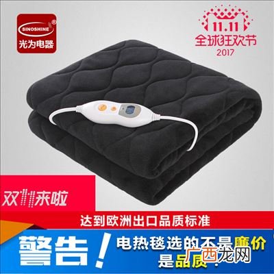 电褥子脏了能洗吗,电褥子能洗吗？