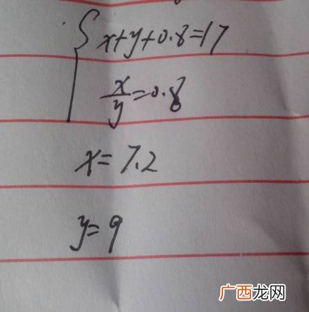 0能做被除数和除数吗,0不能作为除数和被除数对吗？