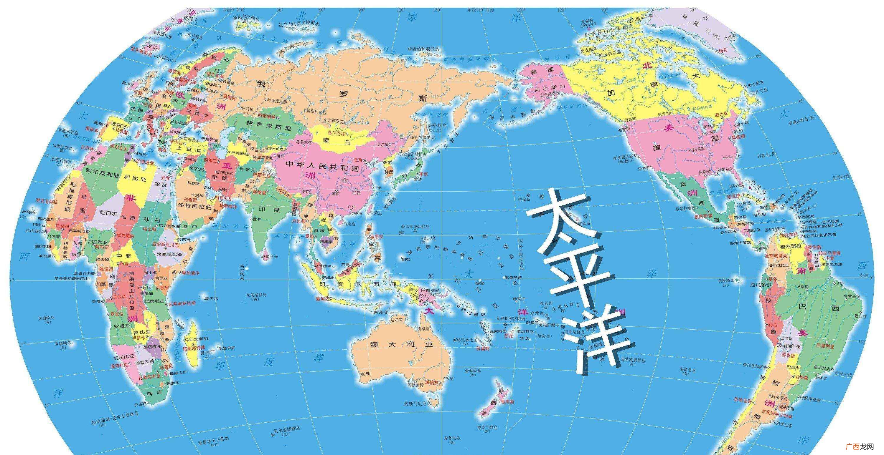 太平洋面积多少平方公里
