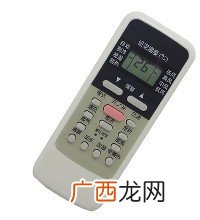 格力空调遥控器没反应怎么办,格力空调遥控器坏了怎么关机？