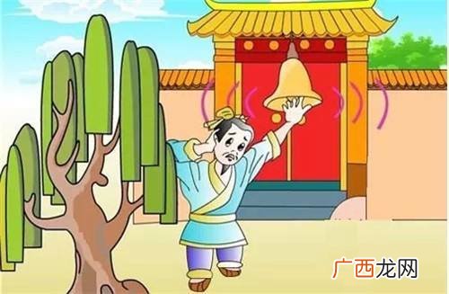 掩耳盗铃是什么动物呀,意思为：很害怕一种动物，却要装作不害怕。有这样的四字成语吗？