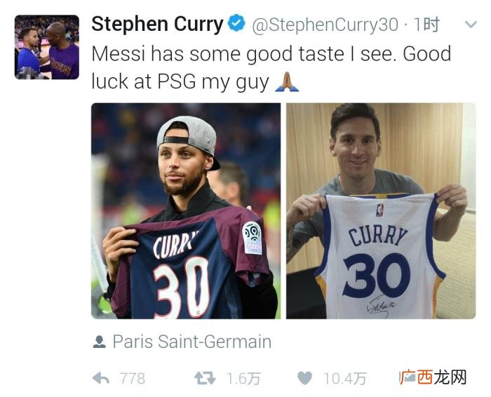 库里球衣几号,nba勇士的球衣号码？