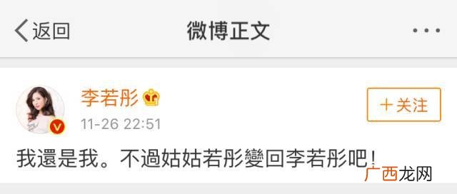 衣落成火微博名字是什么,衣落成火的《穿越之修仙》好看吗？章节很多，会拖沓吗？还有听说是温润受，受不会是圣母吧？