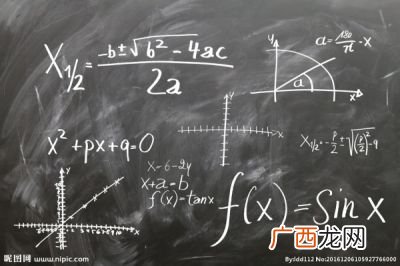 公理有哪些,初中数学十条公理？