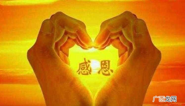 关于感恩的歌曲有哪些
