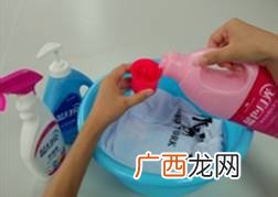 衣服油渍清洗小妙招,衣服上有油渍没注意时间长了怎么洗掉？