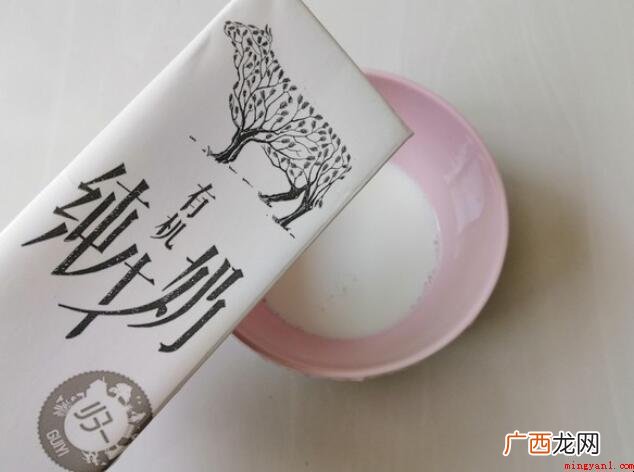牛奶也可以炸着吃,炸鲜奶怎么做 炸鲜奶怎么做