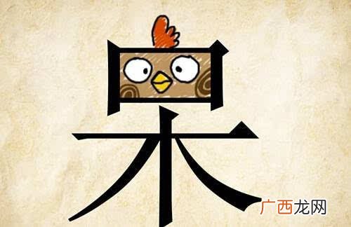 关于猴子褒义的成语,有关猴的成语褒义词？