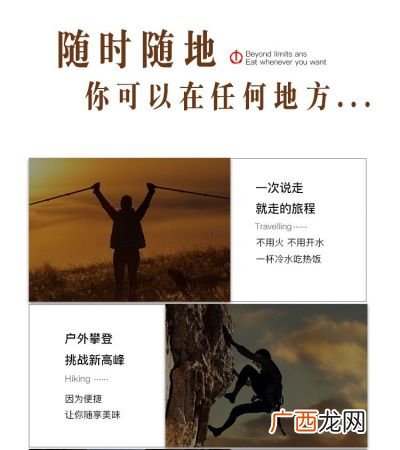 唐宋变革论具体内容是什么,唐宋转折论的内容