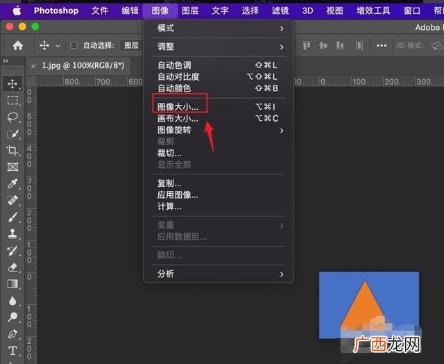 如何提高拍下来的照片像素,提高照片分辨率的方法？
