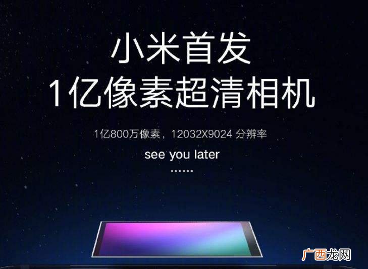 如何提高拍下来的照片像素,提高照片分辨率的方法？