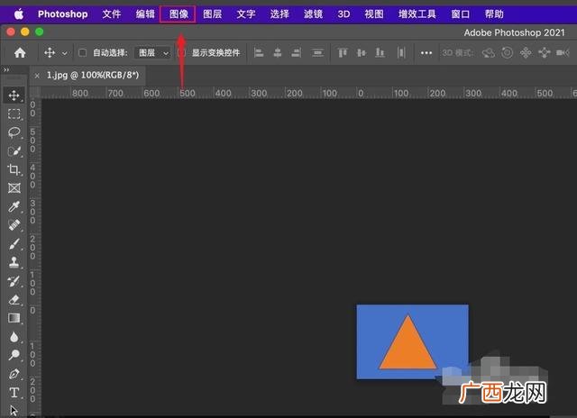 如何提高拍下来的照片像素,提高照片分辨率的方法？