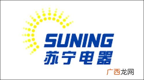 苏宁电器的logo有什么含义,苏宁st是什么意思？
