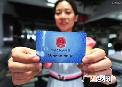 医保卡的作用是什么,请问医保有什么作用？
