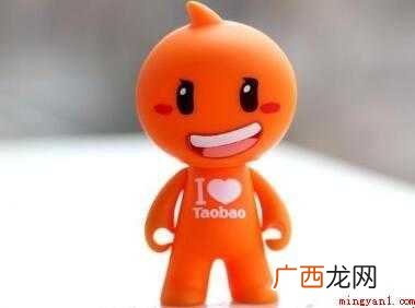 淘宝承接页怎样做
